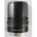 Объектив Konica M-Hexanon 90mm f/2.8 Объектив Konica M-Hexanon 90mm f/2.8